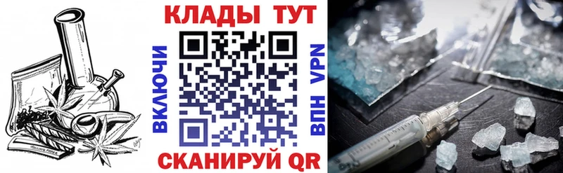 Виды наркоты Никольское Гашиш  Кокаин  Меф мяу мяу 