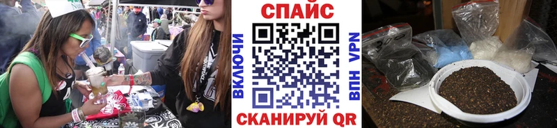 БУТИРАТ GHB  Никольское 