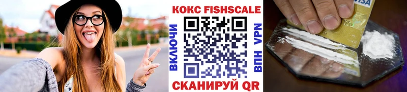 kraken вход  мориарти какой сайт  Кокаин Перу  Никольское 
