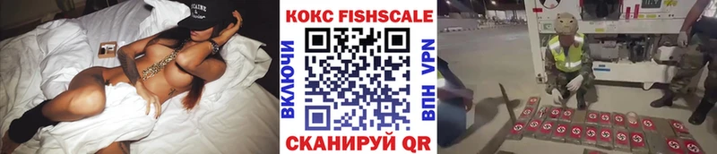 Cocaine Боливия Никольское