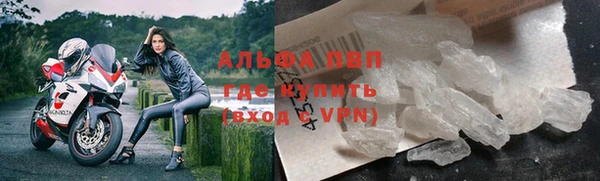mdpv Арсеньев