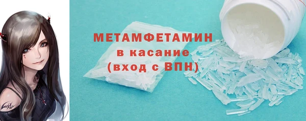 мет Аркадак