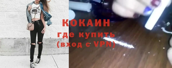 мет Аркадак