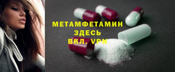 мет Аркадак
