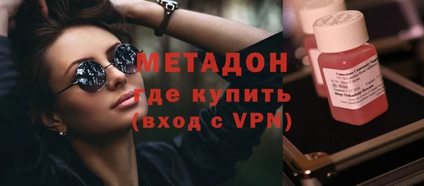 2c-b Надым