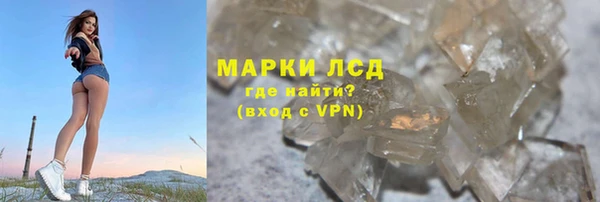 mdpv Арсеньев