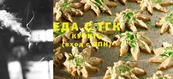 мет Аркадак