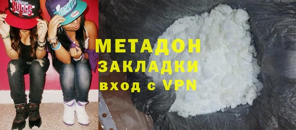 мет Аркадак