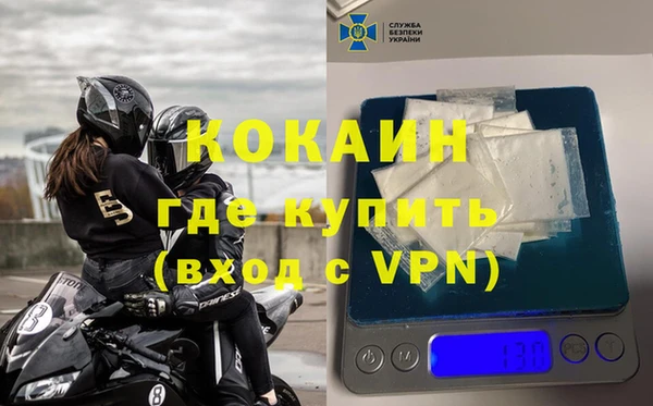 мет Аркадак