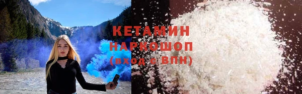 эйфоретик Армянск