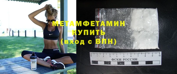 мет Аркадак