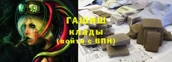 мет Аркадак