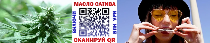Дистиллят ТГК вейп  Никольское 