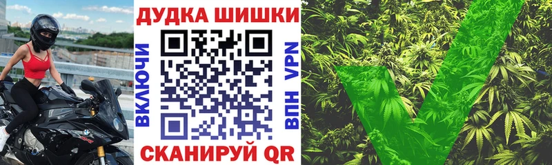 Конопля VHQ  Никольское 